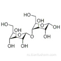 Мальтодекстрин CAS 9050-36-6